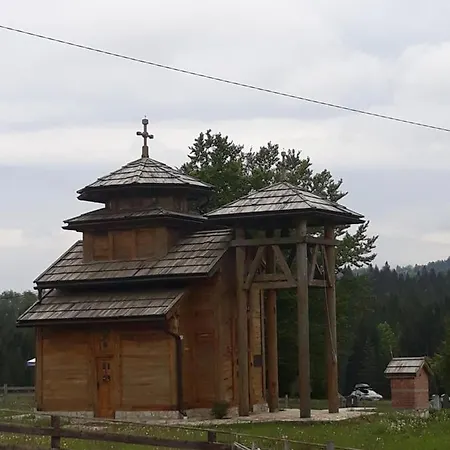 Zorana 別荘 バイナ・バシュタ